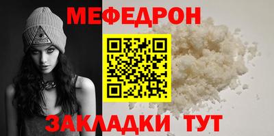 каннабис Малгобек