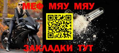 бошки Малоярославец