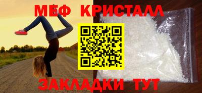 СК Лесосибирск