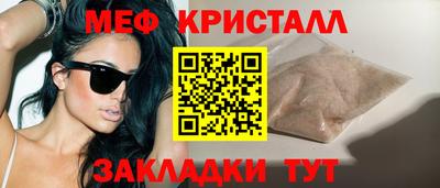 героин Ливны