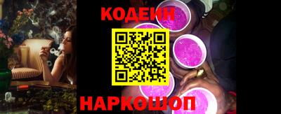каннабис Малгобек