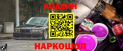 хмурый Ликино-Дулёво