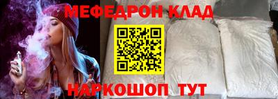 хмурый Ликино-Дулёво