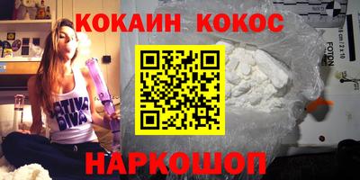 хмурый Ликино-Дулёво