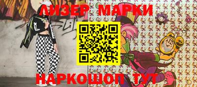 СК Лесосибирск
