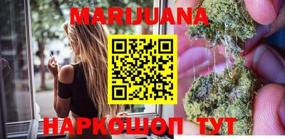 эйфоретик Мариинск