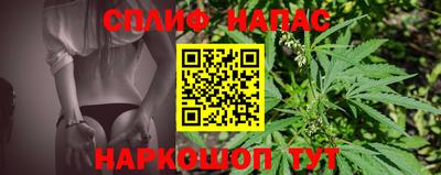 эйфоретик Мариинск