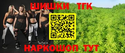 a pvp Анжеро-Судженск