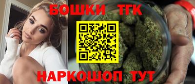 хмурый Ликино-Дулёво