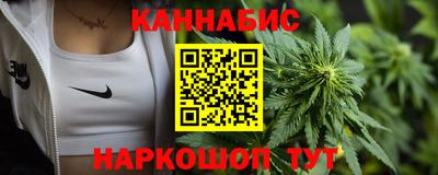 хмурый Ликино-Дулёво