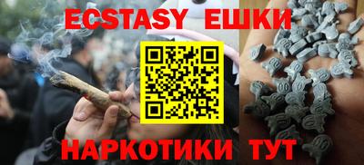 хмурый Ликино-Дулёво