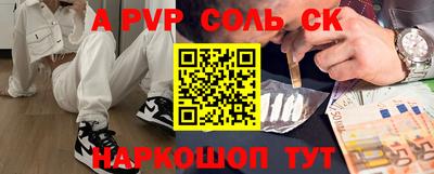 каннабис Малгобек
