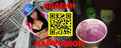 СК Лесосибирск