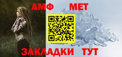 СК Лесосибирск