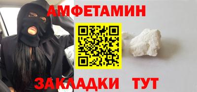 хмурый Ликино-Дулёво