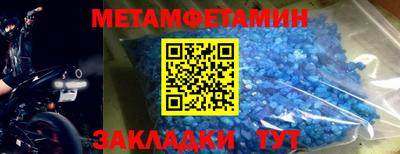 СК Лесосибирск