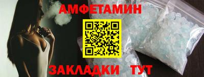 СК Лесосибирск