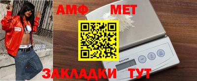 каннабис Малгобек