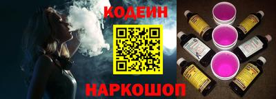 каннабис Малгобек