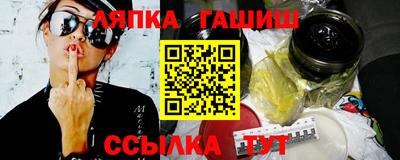 хмурый Ликино-Дулёво