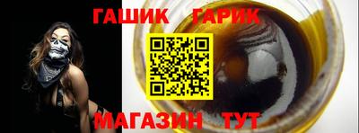 СК Лесосибирск