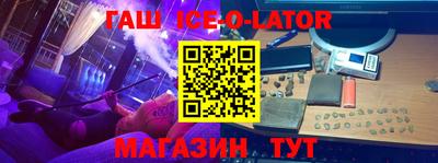 хмурый Ликино-Дулёво