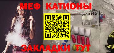 хмурый Ликино-Дулёво