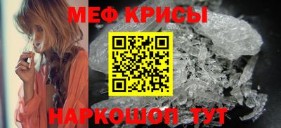 героин Ливны