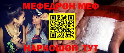 хмурый Ликино-Дулёво